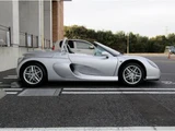 2005 Fiat Barchetta Sedan for sale, Japanese used car export - photo 14 of 35 | GULJI TRADERS