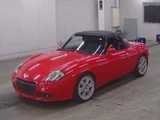 2005 Fiat Barchetta Sedan for sale, Japanese used car export - photo 4 of 5 | GULJI TRADERS
