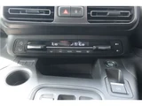 2024 Fiat Doblo Sedan for sale, Japanese used car export - photo 34 of 49 | GULJI TRADERS