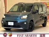 2026 Fiat Doblo 1.5 Diesel Turbo Sedan for sale, Japanese used car export - photo 1 of 10 | GULJI TRADERS