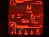 2014 Fiat Panda Sedan for sale, Japanese used car export - photo 18 of 59 | GULJI TRADERS