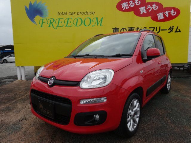 2017 Fiat Panda Sedan for sale, Japanese used car export | GULJI TRADERS