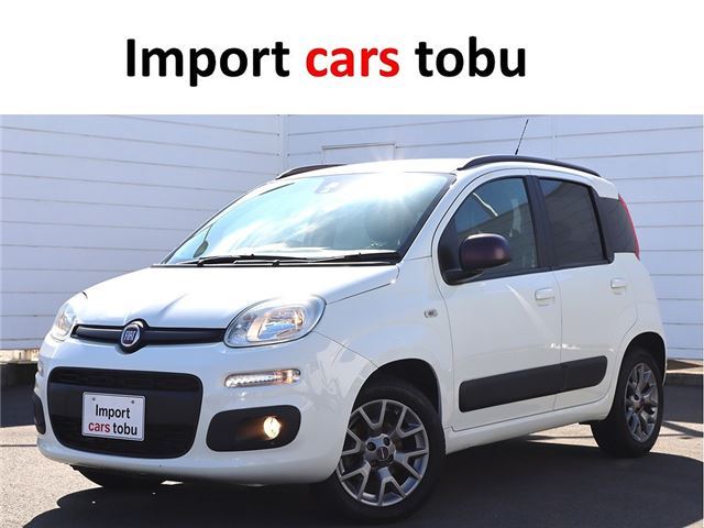 2020 Fiat Panda Sedan for sale, Japanese used car export | GULJI TRADERS