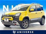 2021 Fiat Panda Sedan for sale, Japanese used car export - photo 4 of 30 | GULJI TRADERS