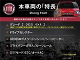 2021 Fiat Panda Sedan for sale, Japanese used car export - photo 5 of 30 | GULJI TRADERS
