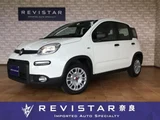 2023 Fiat Panda Sedan for sale, Japanese used car export - photo 1 of 9 | GULJI TRADERS