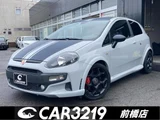 2013 Fiat Punto Sport Sedan for sale, Japanese used car export - photo 1 of 24 | GULJI TRADERS