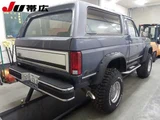 2001 Ford Bronco 4WD Blue Sedan for sale, Japanese used car export - photo 2 of 12 | GULJI TRADERS
