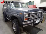 2001 Ford Bronco 4WD Blue Sedan for sale, Japanese used car export - photo 4 of 12 | GULJI TRADERS