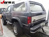 2001 Ford Bronco 4WD Blue Sedan for sale, Japanese used car export - photo 5 of 12 | GULJI TRADERS