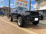 2002 Ford Explorer Sedan for sale, Japanese used car export - photo 1 of 27 | GULJI TRADERS