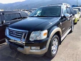 2008 Ford Explorer 4WD Sedan for sale, Japanese used car export - photo 1 of 6 | GULJI TRADERS