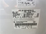 2012 Ford Explorer Sedan for sale, Japanese used car export - photo 13 of 55 | GULJI TRADERS