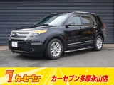2013 Ford Explorer XLT Sedan for sale, Japanese used car export - photo 1 of 47 | GULJI TRADERS