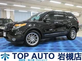 2013 Ford Explorer 4WD Sedan for sale, Japanese used car export - photo 1 of 56 | GULJI TRADERS