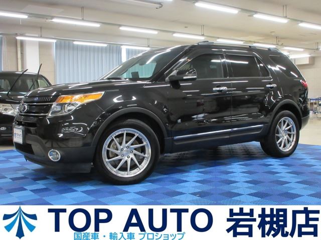 2013 Ford Explorer 4WD - photo 1 2013 Ford Explorer 4WD Sedan for sale, Japanese used car export - photo 1 of 56 | GULJI TRADERS