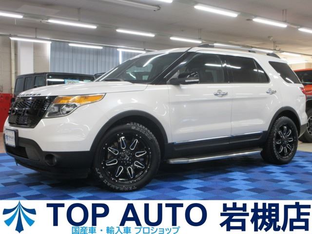 2014 Ford Explorer 4WD Bluetooth Sedan for sale, Japanese used car export | GULJI TRADERS