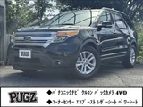 2014 Ford Explorer XLT EcoBoost Sedan for sale, Japanese used car export - photo 1 of 45 | GULJI TRADERS