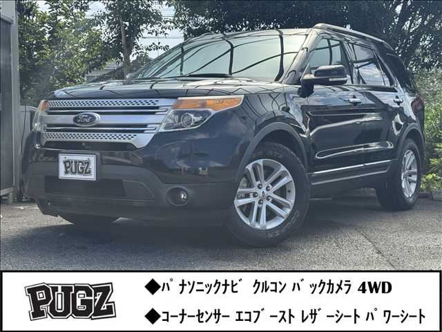 2014 Ford Explorer XLT EcoBoost Sedan for sale, Japanese used car export - photo 1 of 45 | GULJI TRADERS