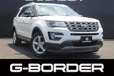 2015 Ford Explorer Sedan for sale, Japanese used car export - photo 1 of 30 | GULJI TRADERS