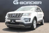 2015 Ford Explorer Sedan for sale, Japanese used car export - photo 14 of 30 | GULJI TRADERS
