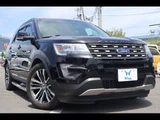 2016 Ford Explorer Sedan for sale, Japanese used car export - photo 8 of 24 | GULJI TRADERS