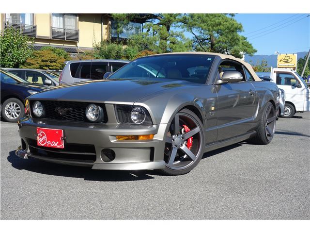 2005 Ford Mustang Coupe for sale, Japanese used car export - photo 1 of 63 | GULJI TRADERS