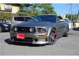2005 Ford Mustang Coupe for sale, Japanese used car export - photo 60 of 63 | GULJI TRADERS
