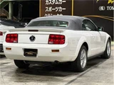 2008 Ford Mustang Coupe for sale, Japanese used car export - photo 2 of 34 | GULJI TRADERS