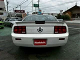 2008 Ford Mustang V6 Coupe for sale, Japanese used car export - photo 5 of 50 | GULJI TRADERS