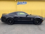 2012 Ford Mustang V6 Coupe Coupe for sale, Japanese used car export - photo 3 of 44 | GULJI TRADERS