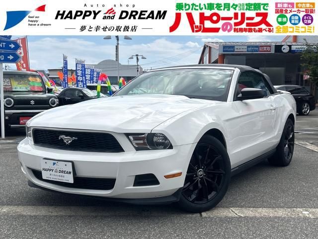 2012 Ford Mustang Coupe for sale, Japanese used car export | GULJI TRADERS
