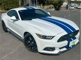 2015 Ford Mustang Coupe for sale, Japanese used car export - photo 11 of 45 | GULJI TRADERS