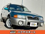 1996 Ford Telstar Wagon 20i-X Canoa 4WD Green Van for sale, Japanese used car export - photo 1 of 48 | GULJI TRADERS
