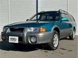 1996 Ford Telstar Wagon 20i-X Canoa 4WD Green Van for sale, Japanese used car export - photo 5 of 48 | GULJI TRADERS
