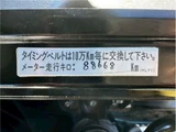 1996 Ford Telstar Wagon 20i-X Canoa 4WD Green Van for sale, Japanese used car export - photo 14 of 48 | GULJI TRADERS