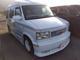 1997 GMC Safari Base grade White Sedan for sale, Japanese used car export - photo 6 of 6 | GULJI TRADERS