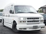 1998 GMC Savana White Truck for sale, Japanese used car export - photo 1 of 46 | GULJI TRADERS