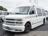 1998 GMC Savana White Truck for sale, Japanese used car export - photo 3 of 46 | GULJI TRADERS