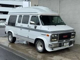 1994 GMC Vandura Sedan for sale, Japanese used car export - photo 1 of 20 | GULJI TRADERS
