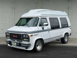1994 GMC Vandura Sedan for sale, Japanese used car export - photo 1 of 21 | GULJI TRADERS