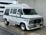 1994 GMC Vandura Sedan for sale, Japanese used car export - photo 4 of 21 | GULJI TRADERS