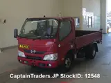 2016 Hino Dutro MEHROON Truck for sale, Japanese used car export - photo 2 of 20 | GULJI TRADERS