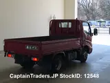 2016 Hino Dutro MEHROON Truck for sale, Japanese used car export - photo 3 of 20 | GULJI TRADERS