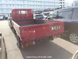 2016 Hino Dutro MEHROON Truck for sale, Japanese used car export - photo 19 of 20 | GULJI TRADERS