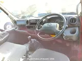 2016 Hino Dutro MEHROON Truck for sale, Japanese used car export - photo 20 of 20 | GULJI TRADERS