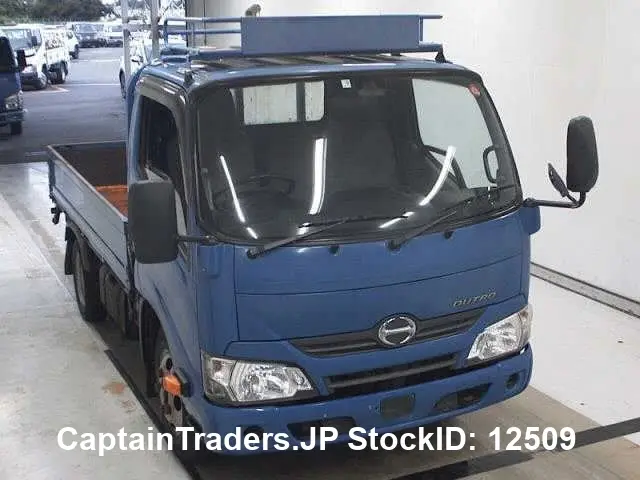 2017 Hino Dutro Blue Truck for sale, Japanese used car export | GULJI TRADERS
