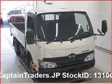 2018 Hino Dutro White Truck for sale, Japanese used car export - photo 2 of 7 | GULJI TRADERS