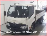 2018 Hino Dutro White Truck for sale, Japanese used car export - photo 4 of 7 | GULJI TRADERS