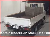 2018 Hino Dutro White Truck for sale, Japanese used car export - photo 5 of 7 | GULJI TRADERS